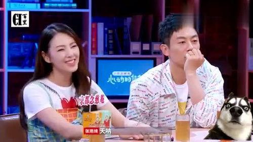 采访朱亚文爆料女嘉宾视频,视频曝光引发热议