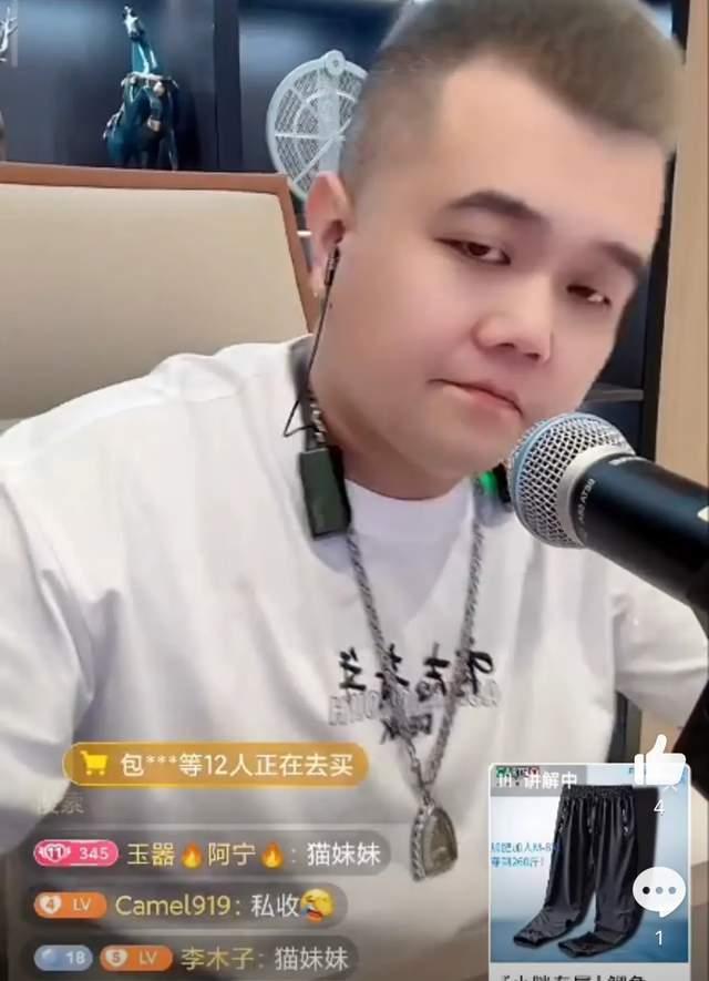 娱乐吃瓜大胖子是谁啊